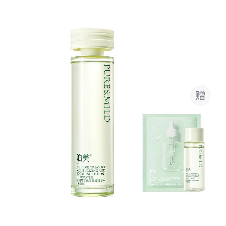 150ml