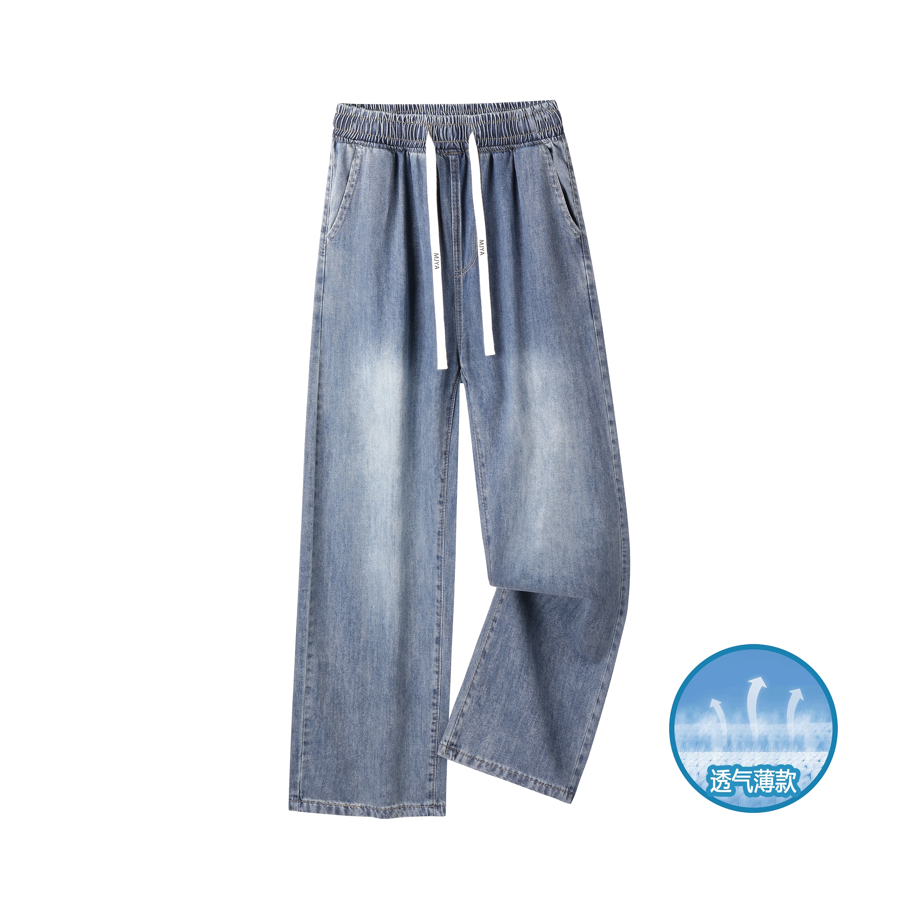 MJYA Cleanfit