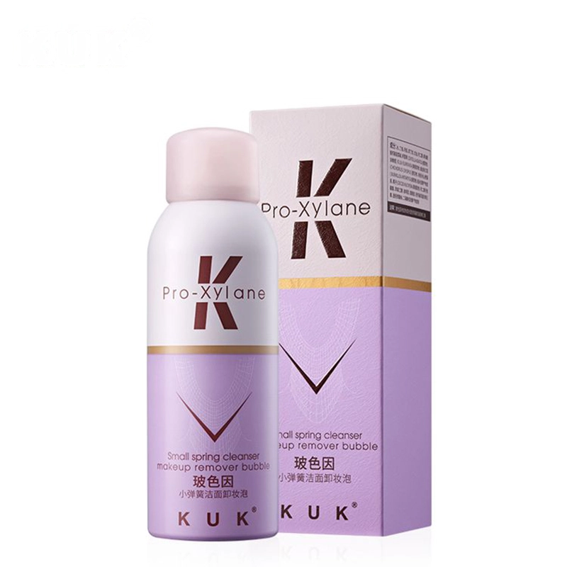 KUK