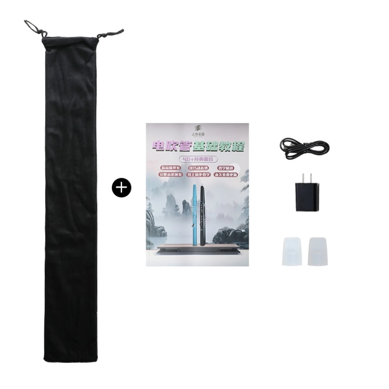 SUOSITE SUOSITE-S10