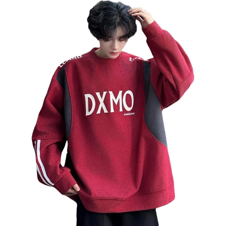 VNHP oversize