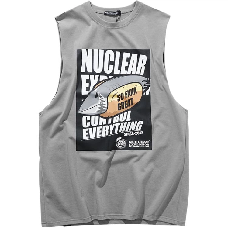 NUCLEAR EXPLOSION