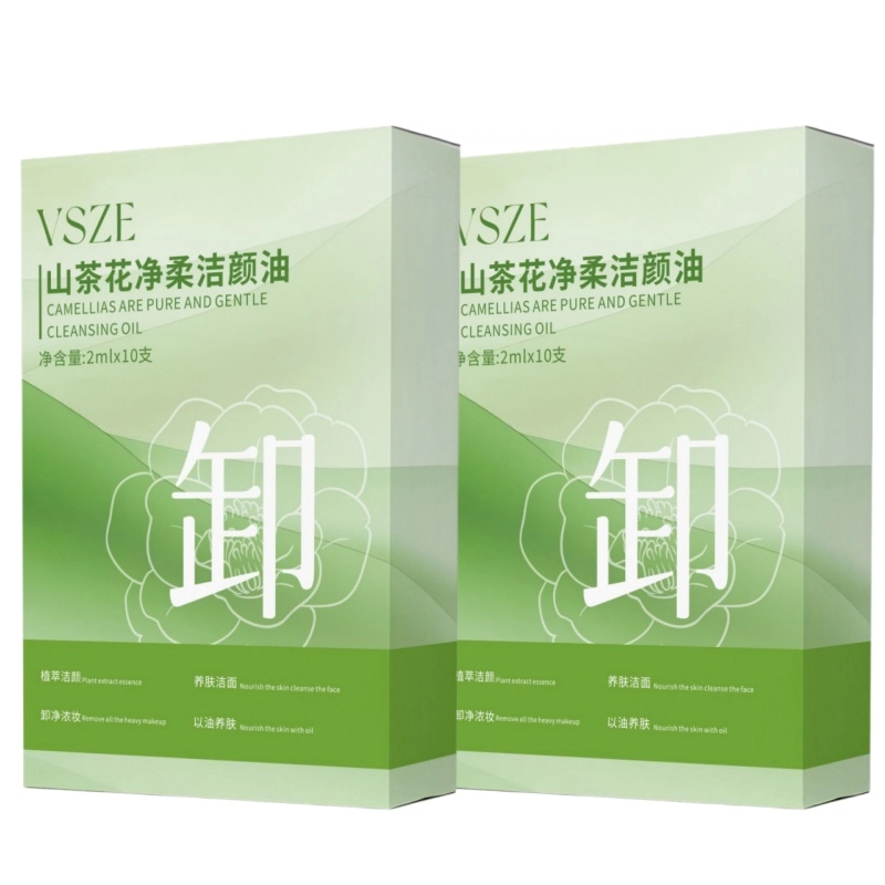 VSZE