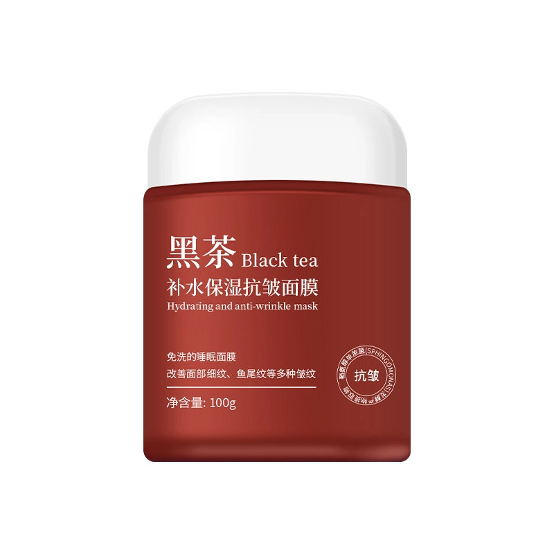 AOPY 100g