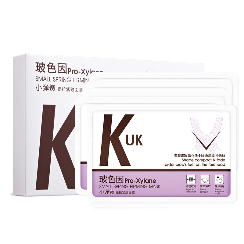 KUK