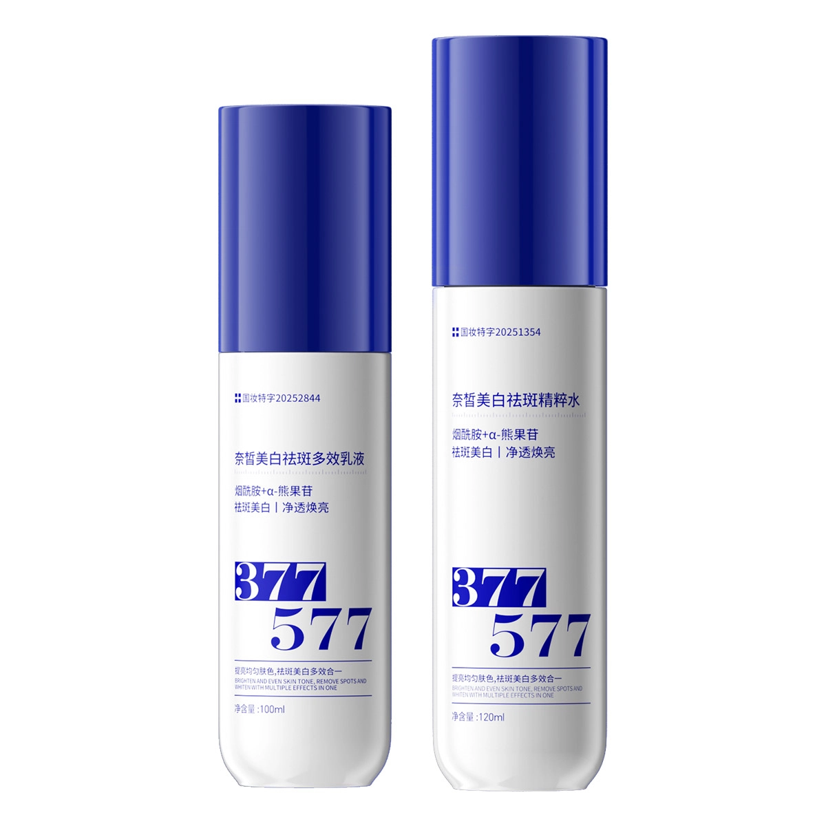 120ml+100ml