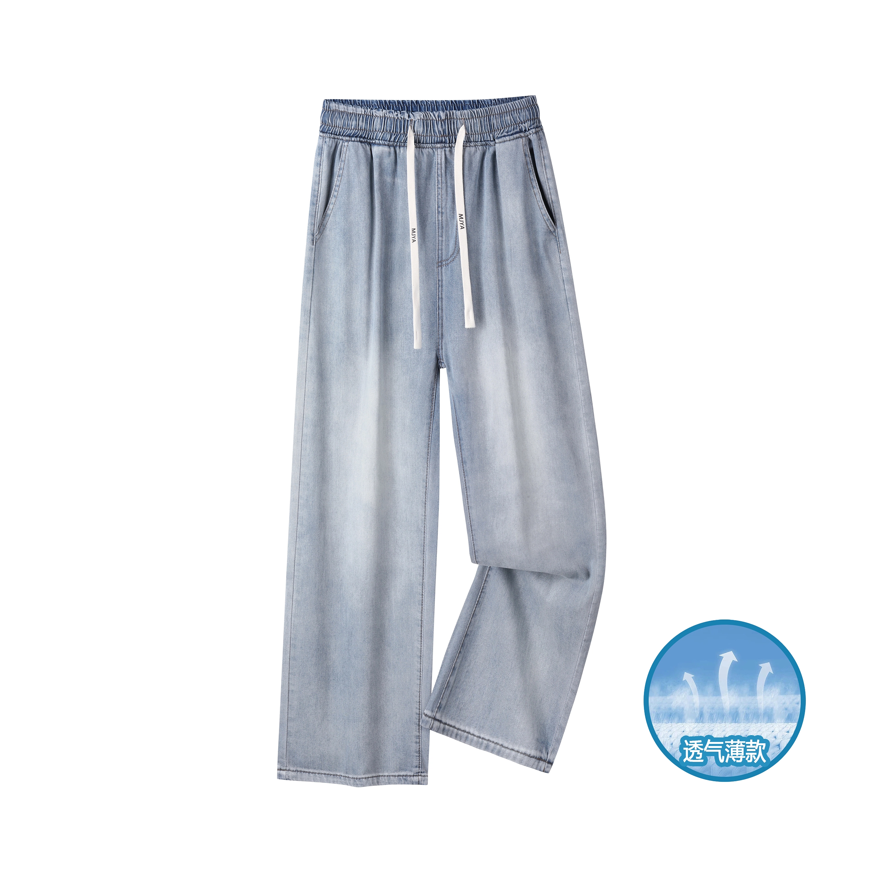 MJYA Cleanfit