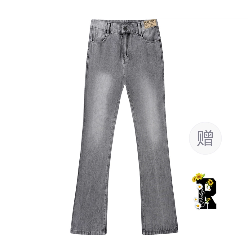 PERK EGLE cleanfit