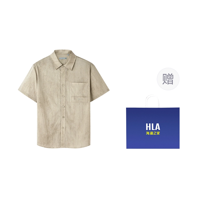 HLA