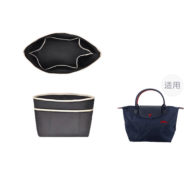 Longchamp