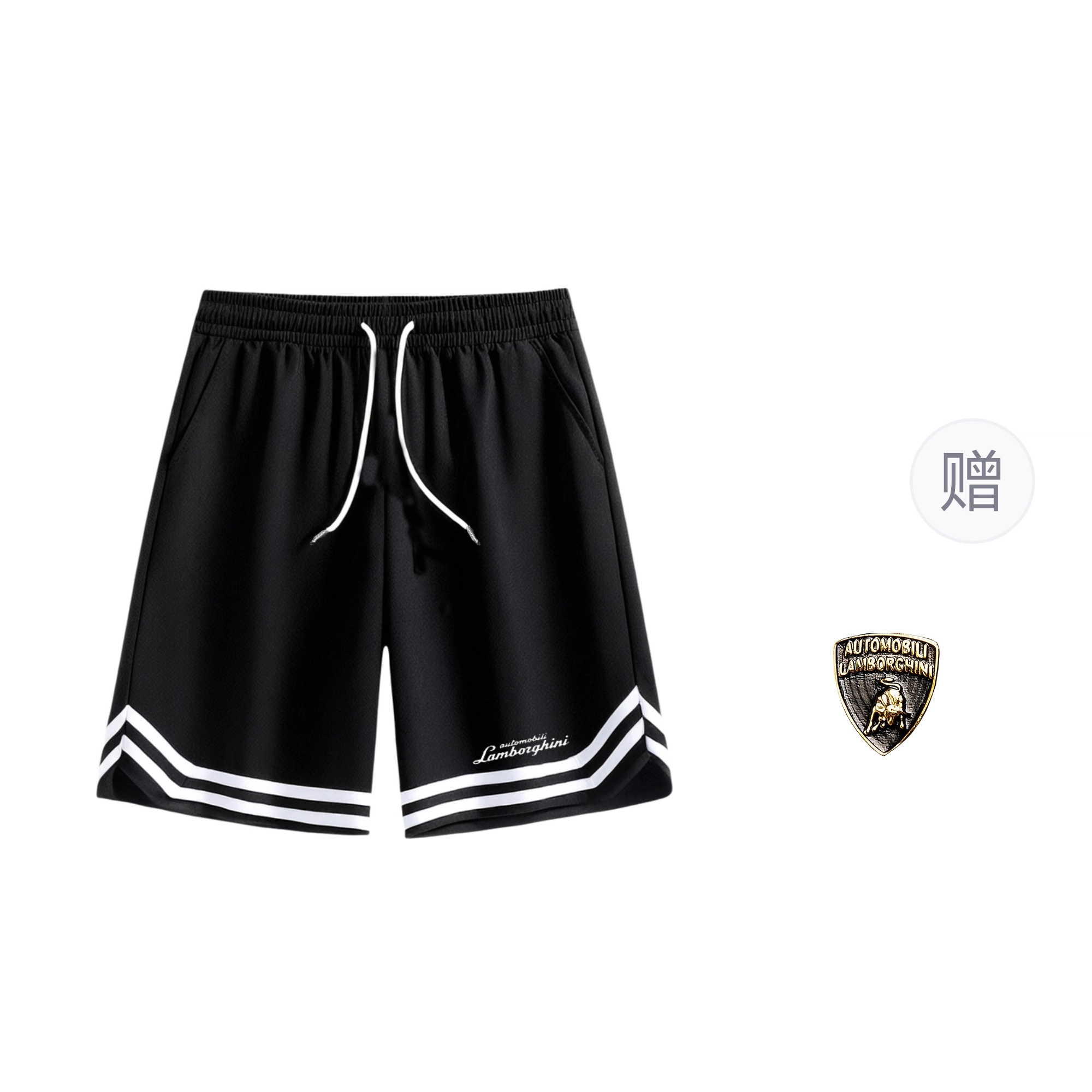 Automobili Lamborghini