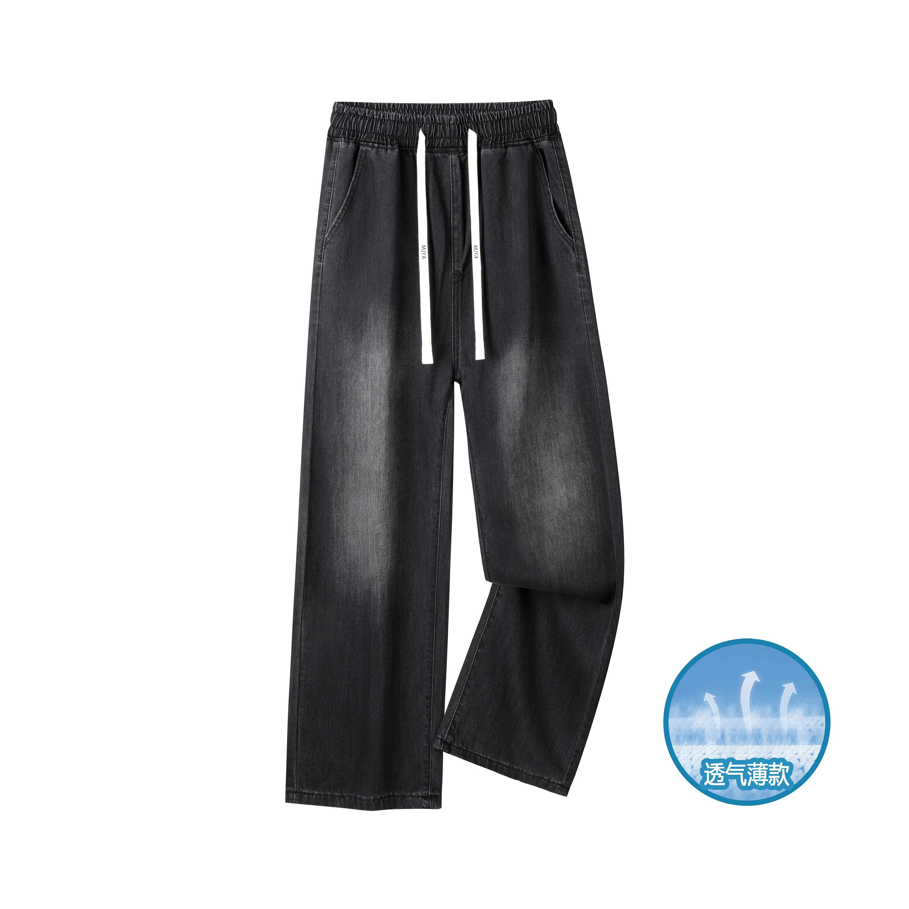 MJYA Cleanfit