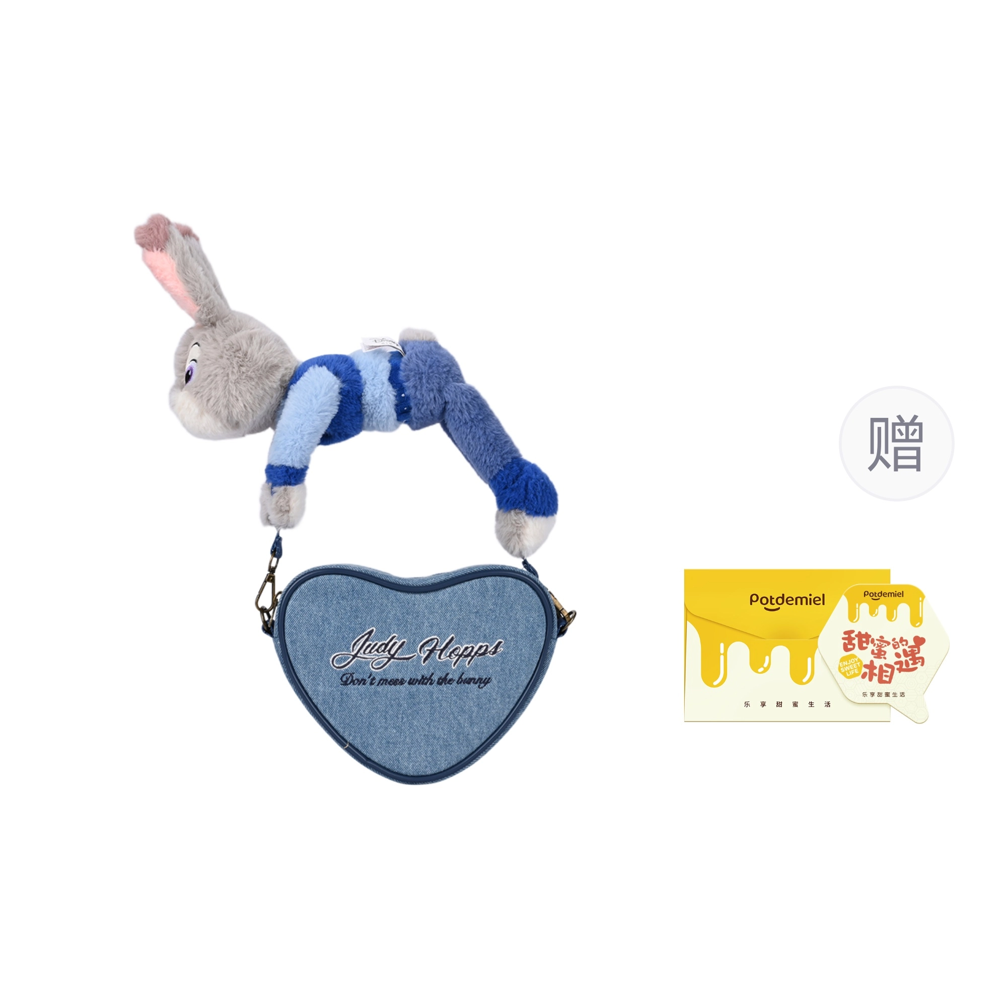 POTDEMIEL x Disney