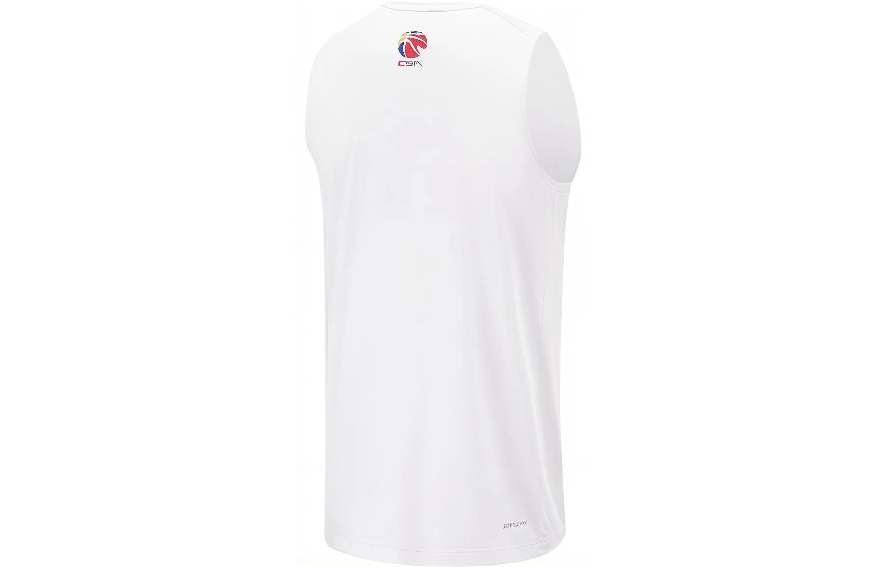 LiNing CBA Logo