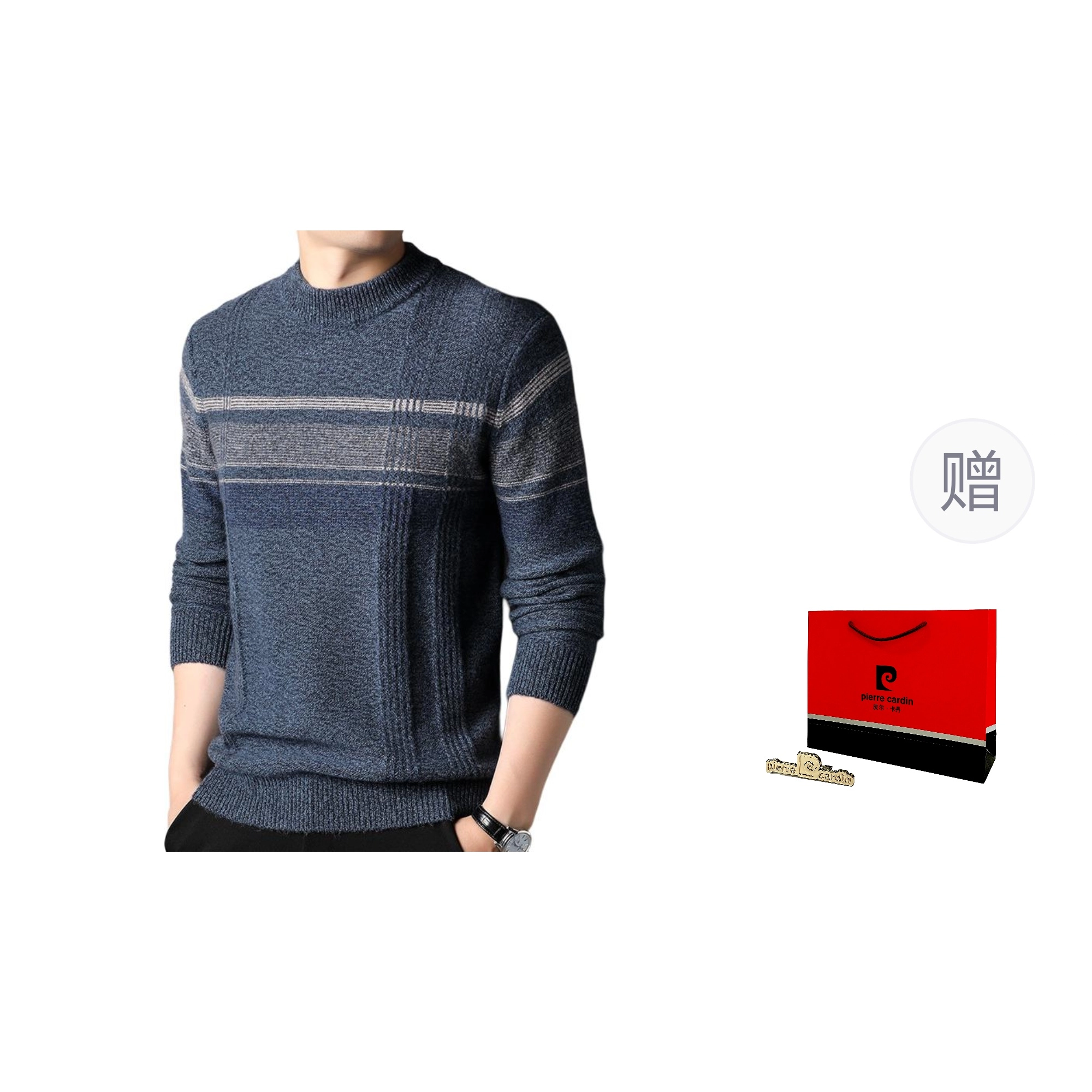 PIERRE CARDIN t100