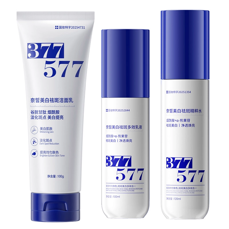 120ml+100ml