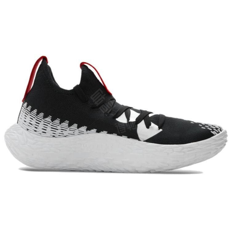Under Armour FUTR X Elite 2