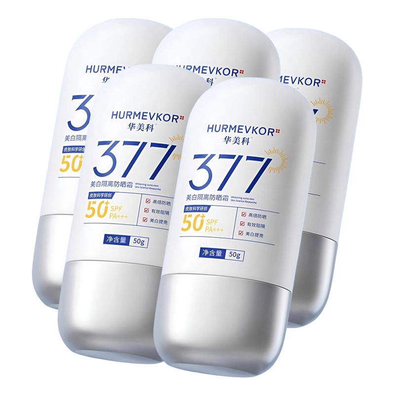 377 50g