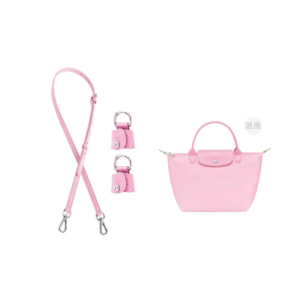 longchamp