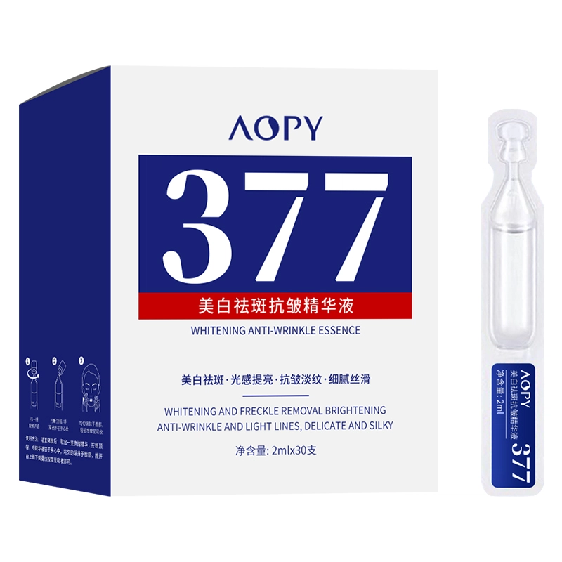 AOPY 2mlx30