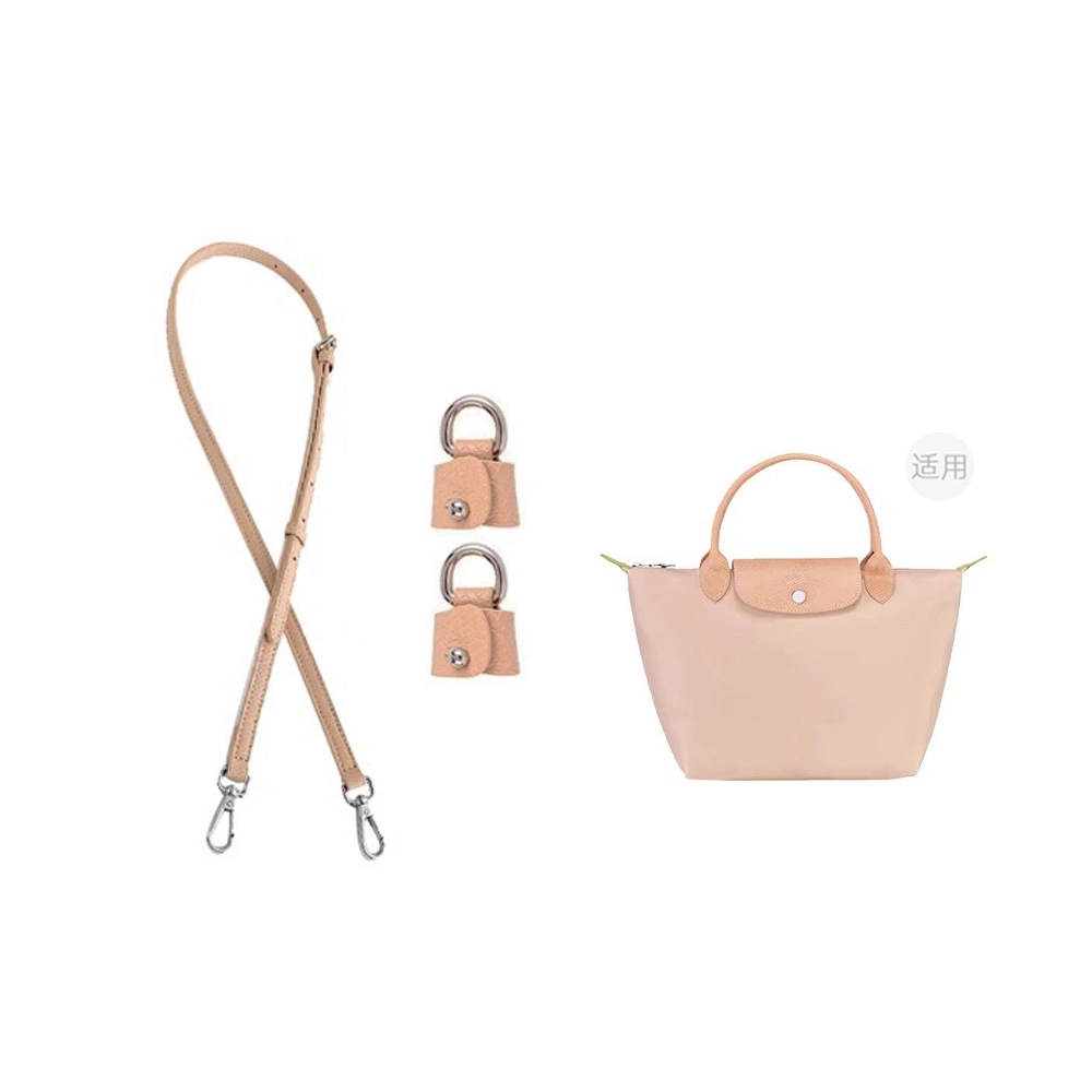 longchamp