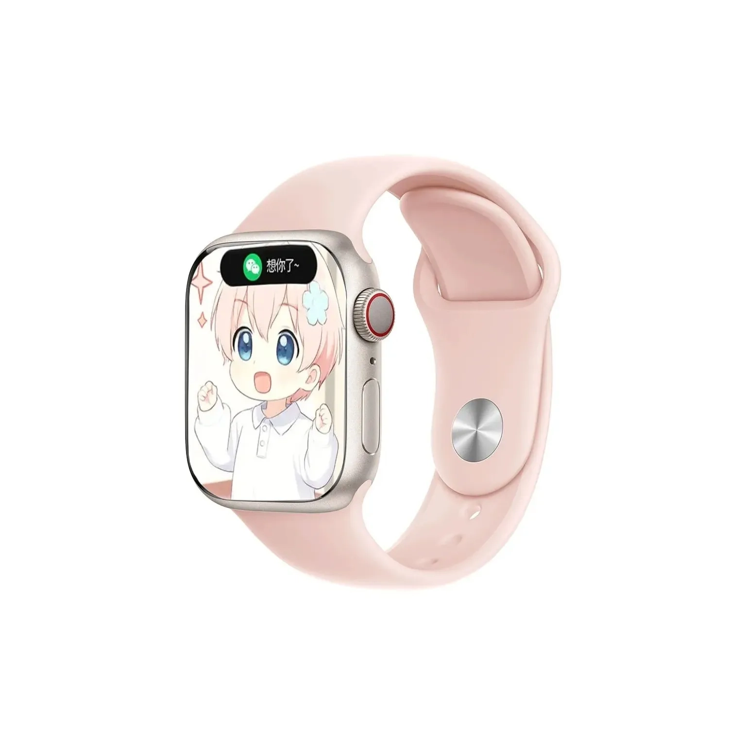 Biocirca 190mm iwatch S9S8S7SEultra