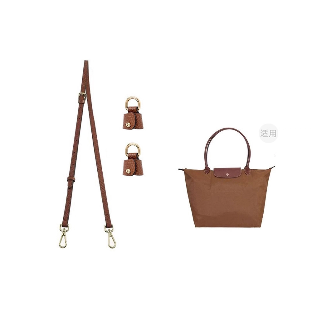 longchamp