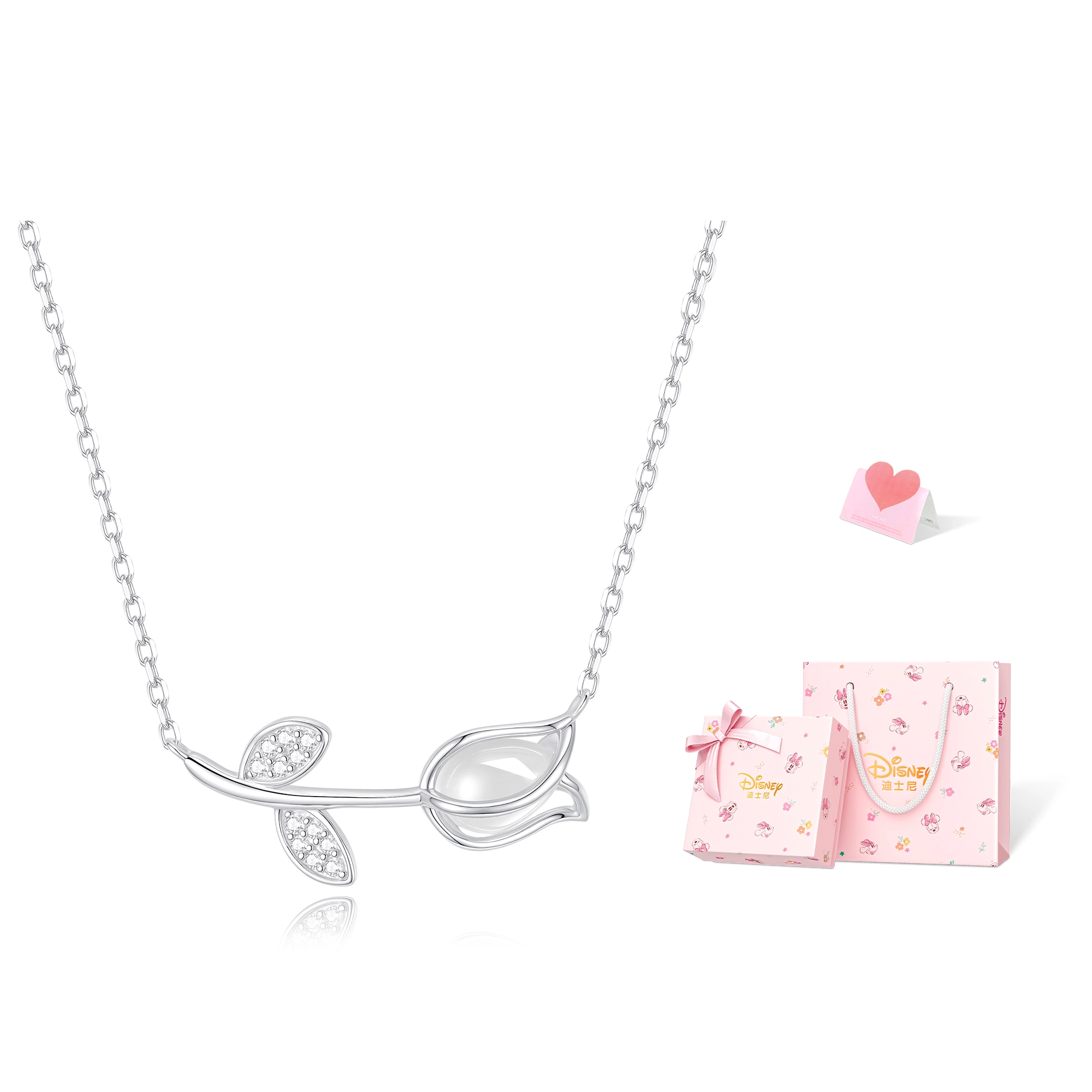 Disney ins 925