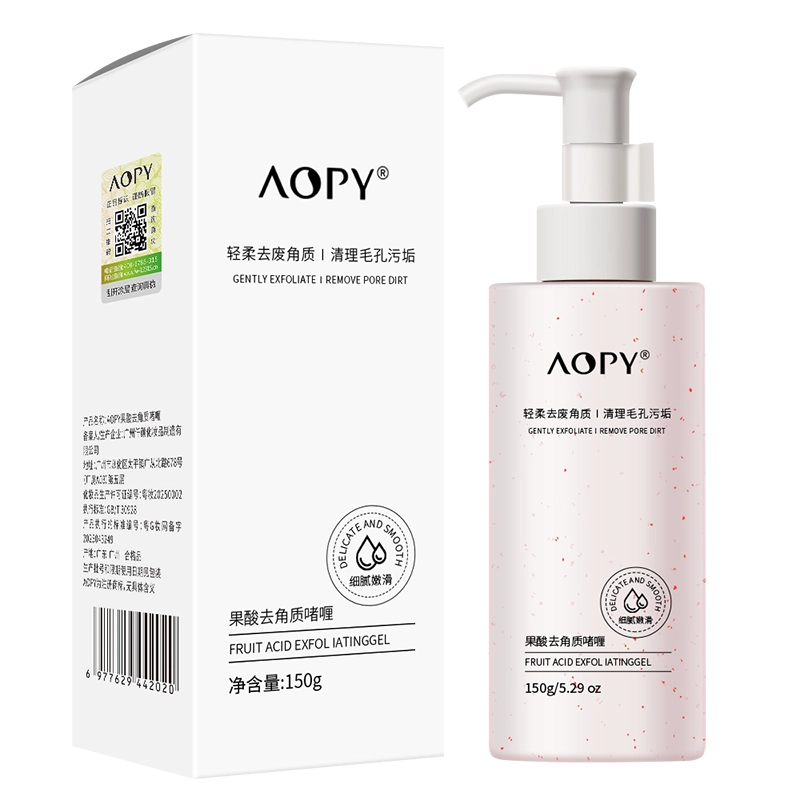 AOPY