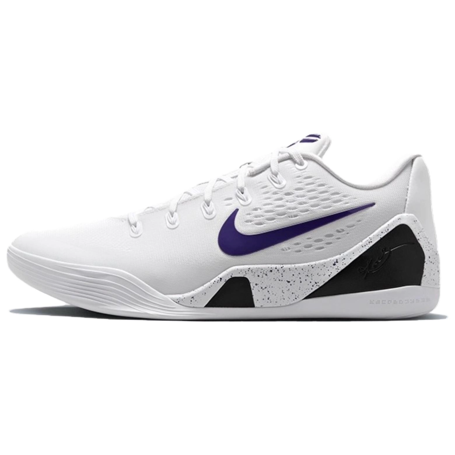 Nike Kobe 9 Elite Low Protro