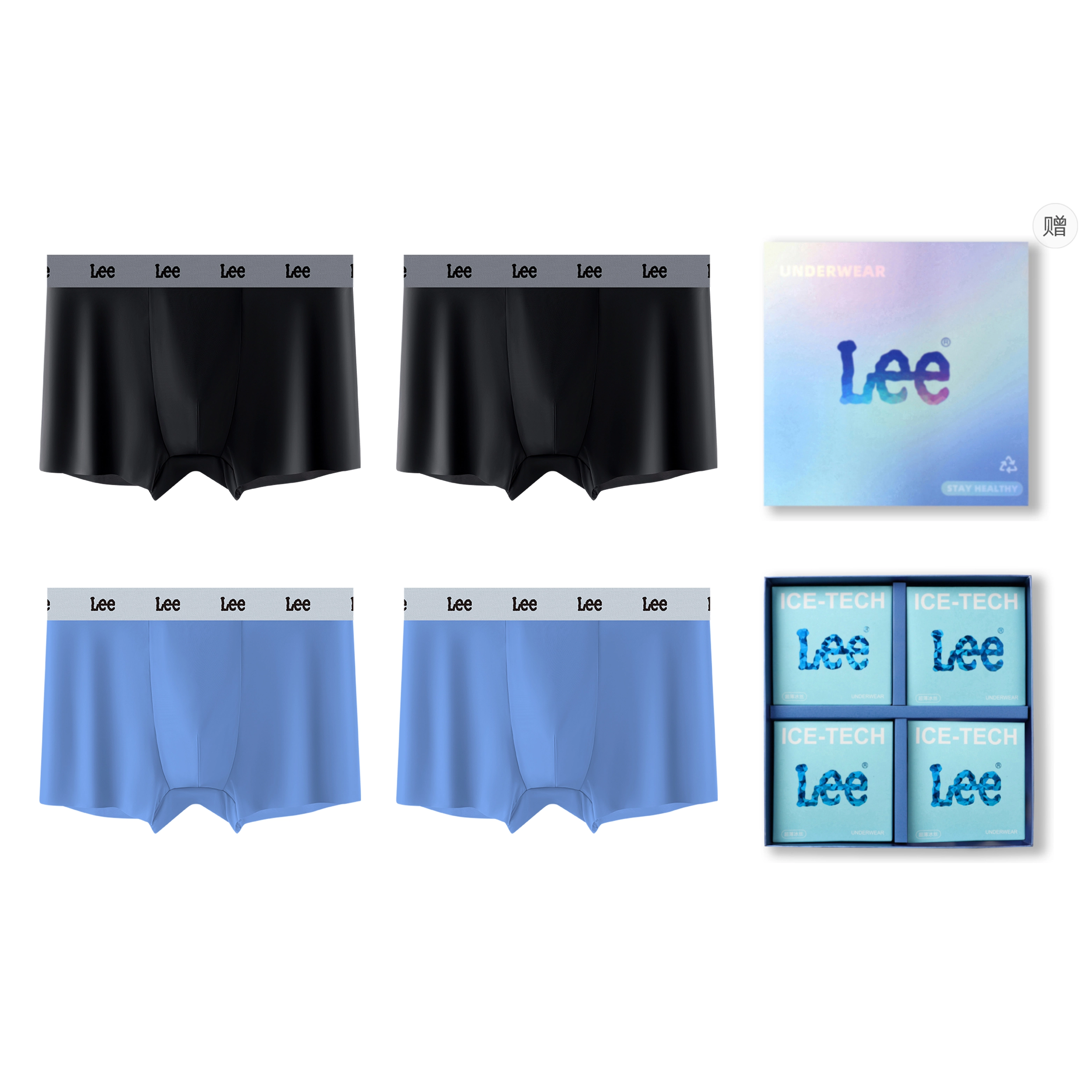 Lee Logo 4