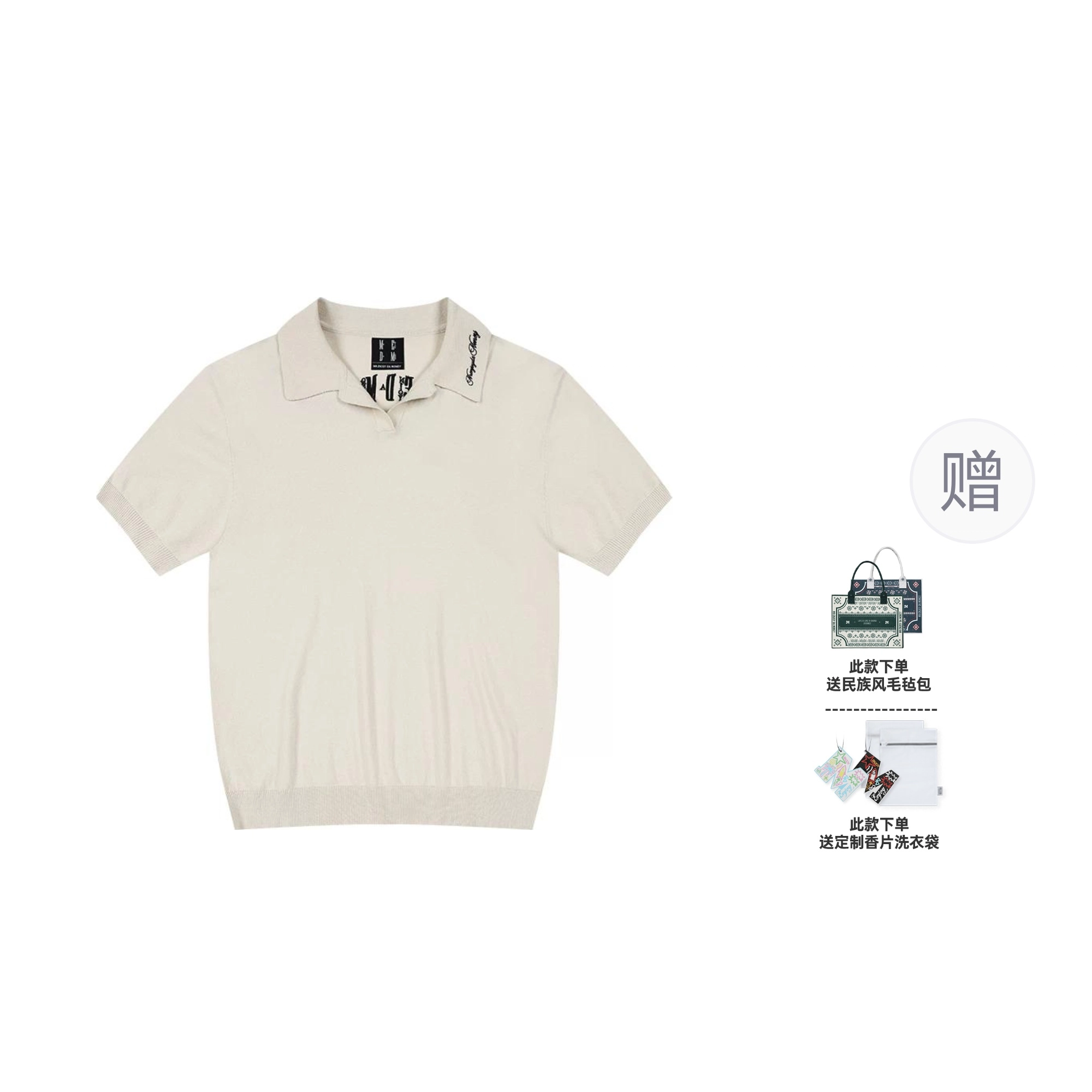 MEDM Polo