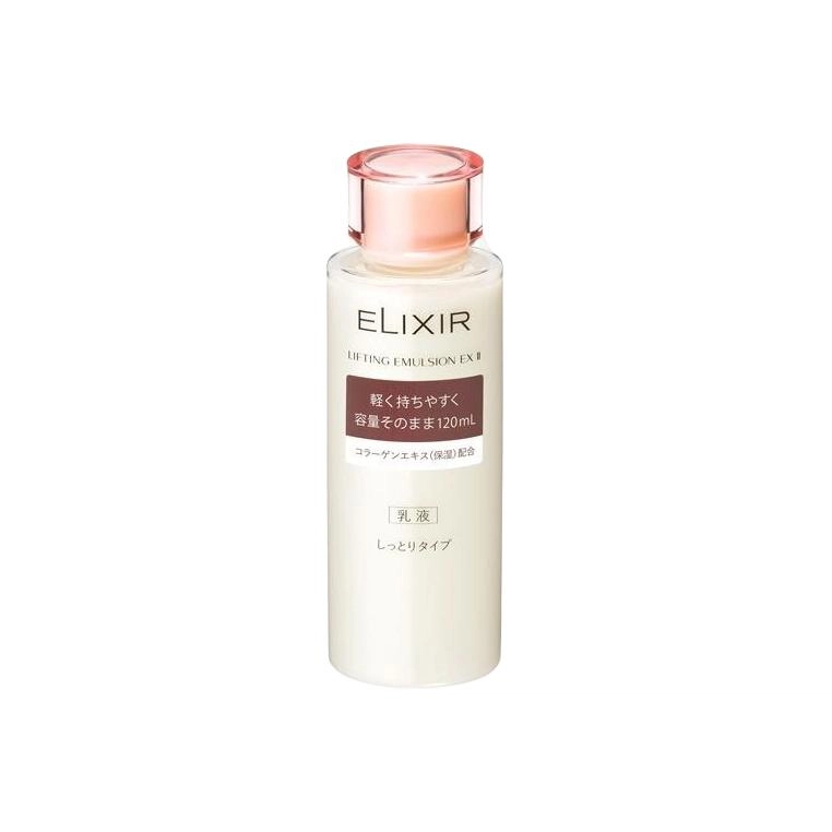 Elixir EX II 120ml