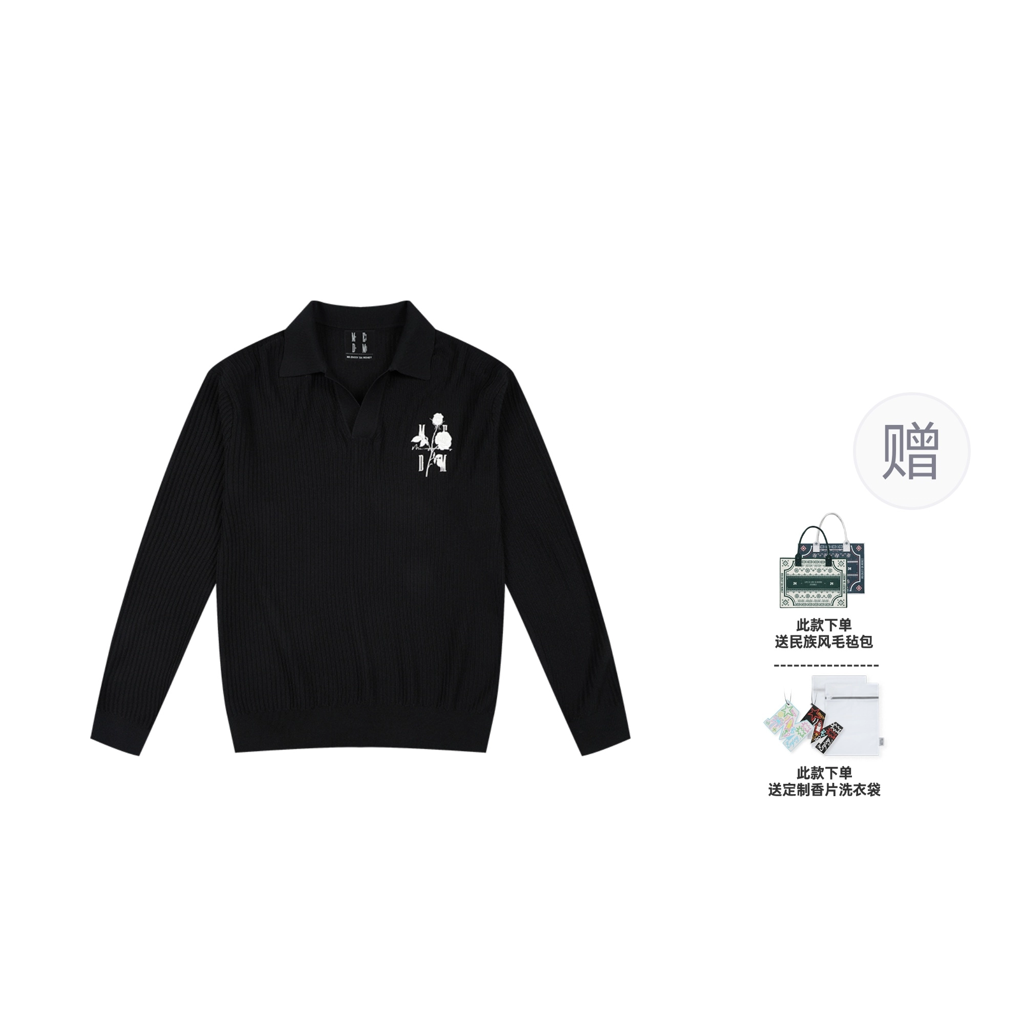 MEDM Polo