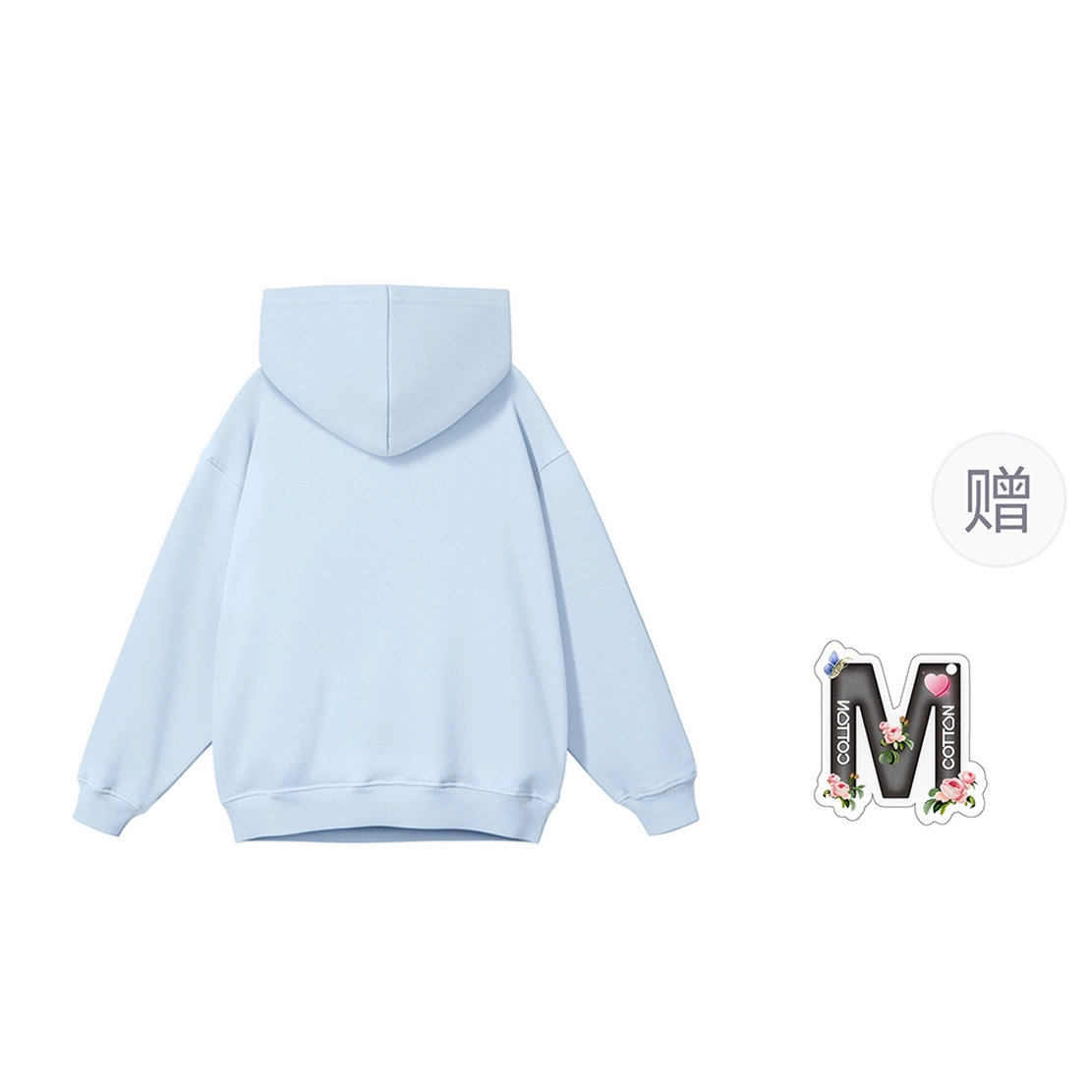 棉购 基础款连帽美式潮流重磅卫衣 男女同款