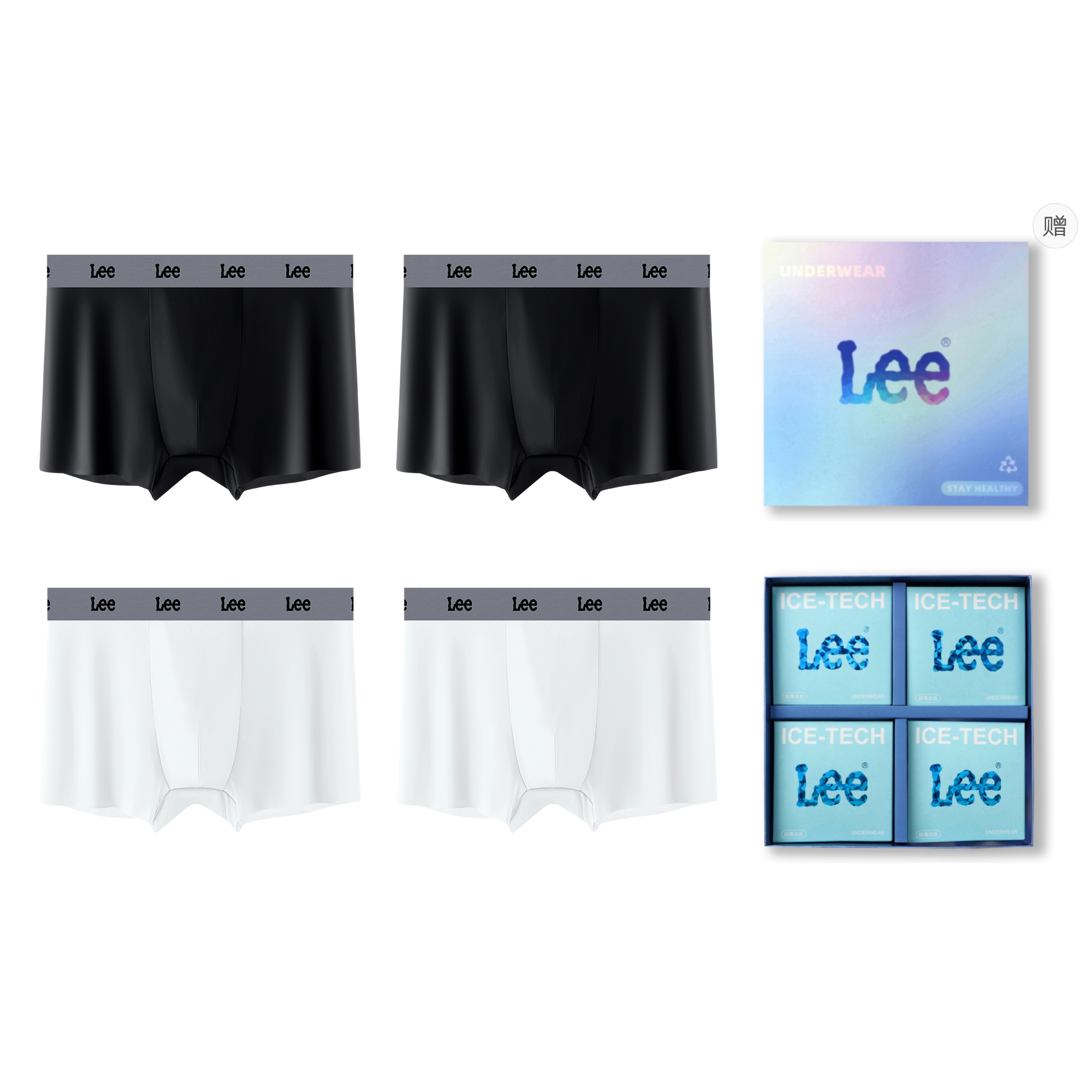 Lee Logo 4