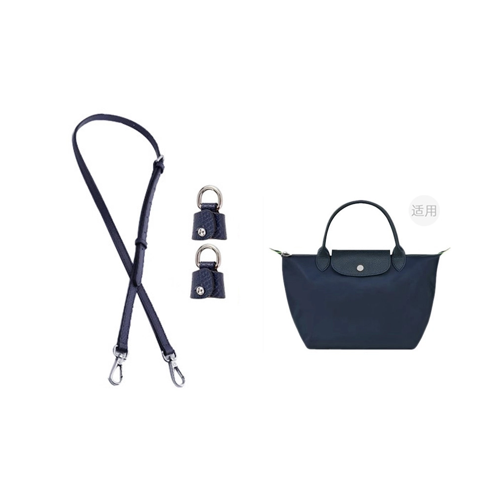 longchamp