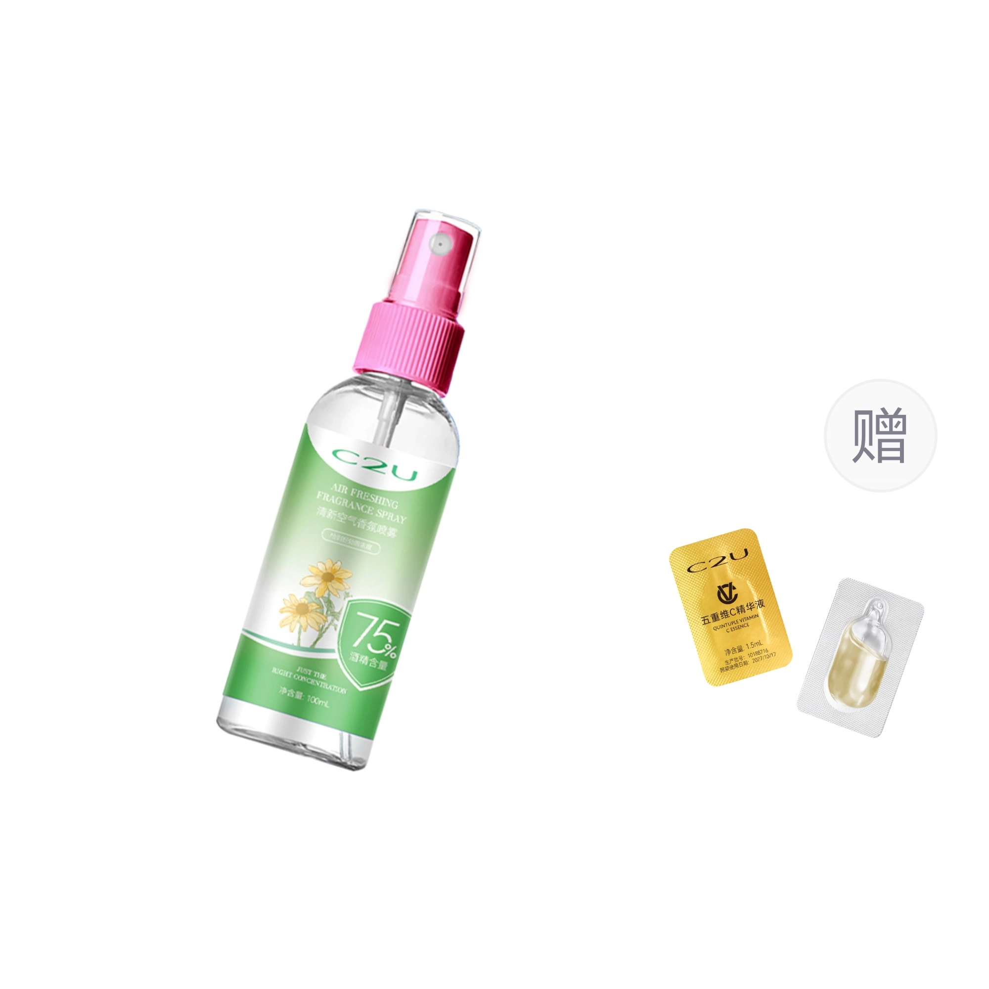 C2U 100ML- 3ml