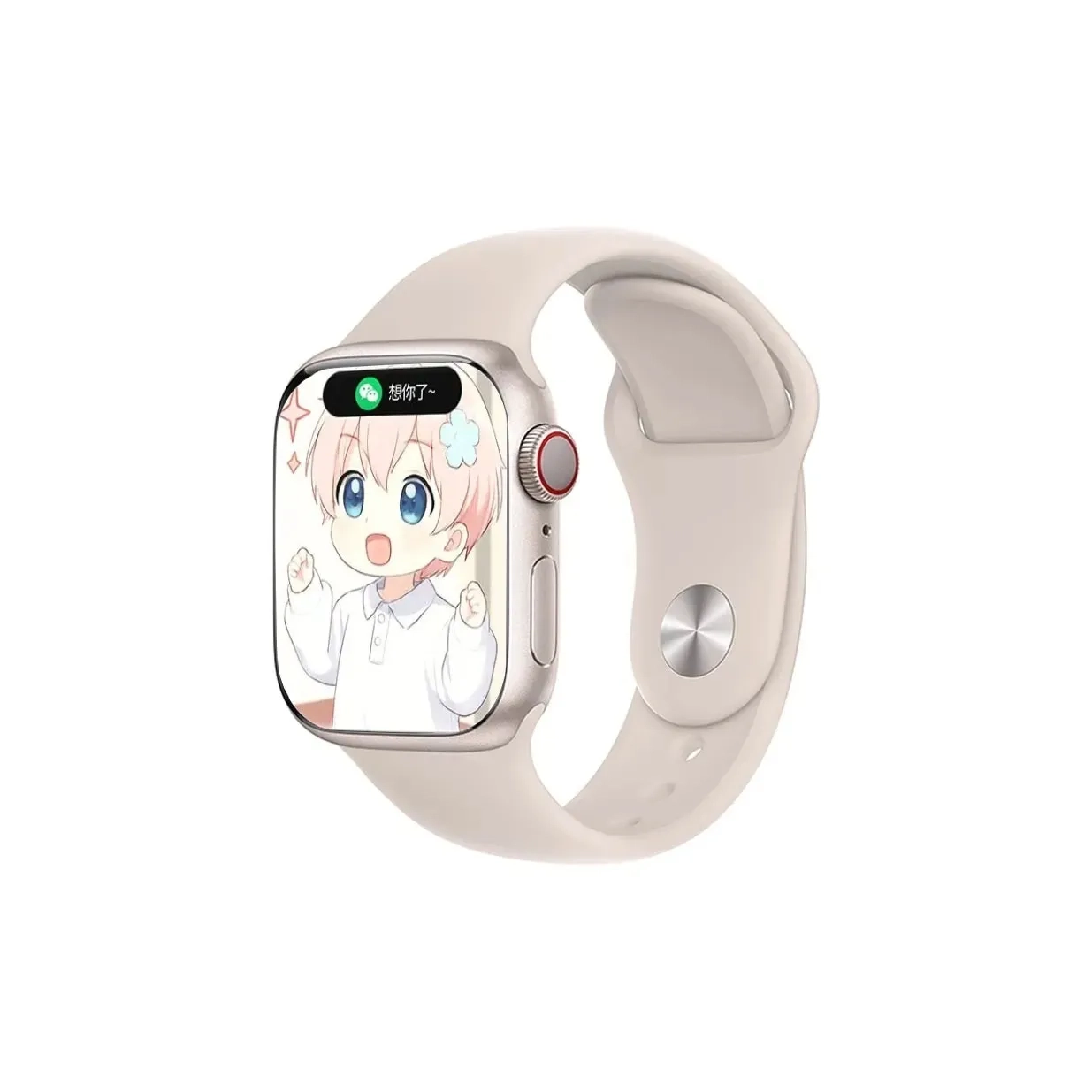 Biocirca 190mm iwatch S9S8S7SEultra