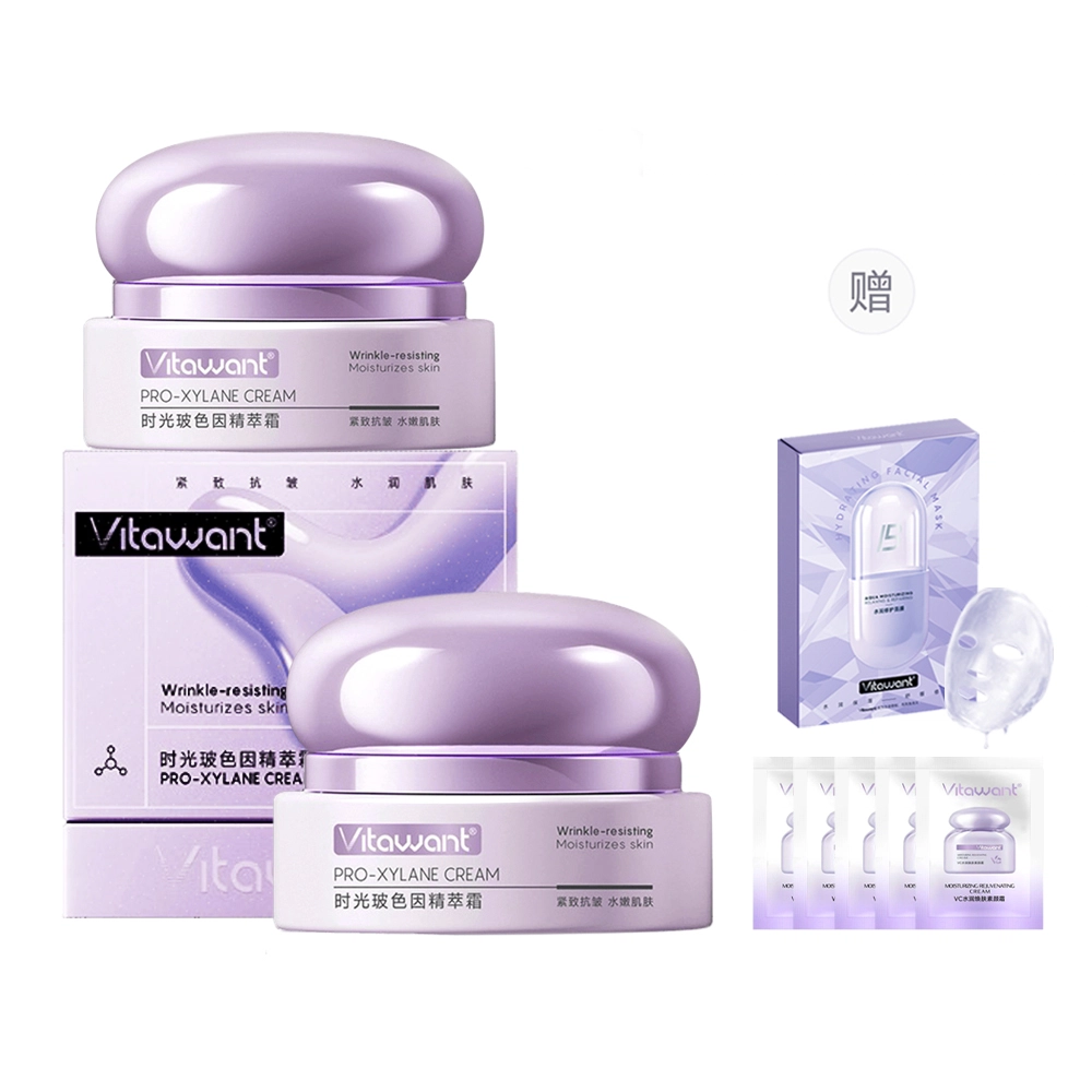 VITAWANT 30g