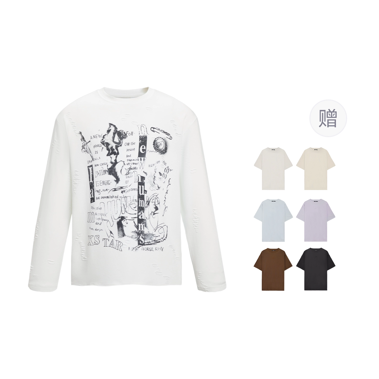 IMXS New Horse Run T T1