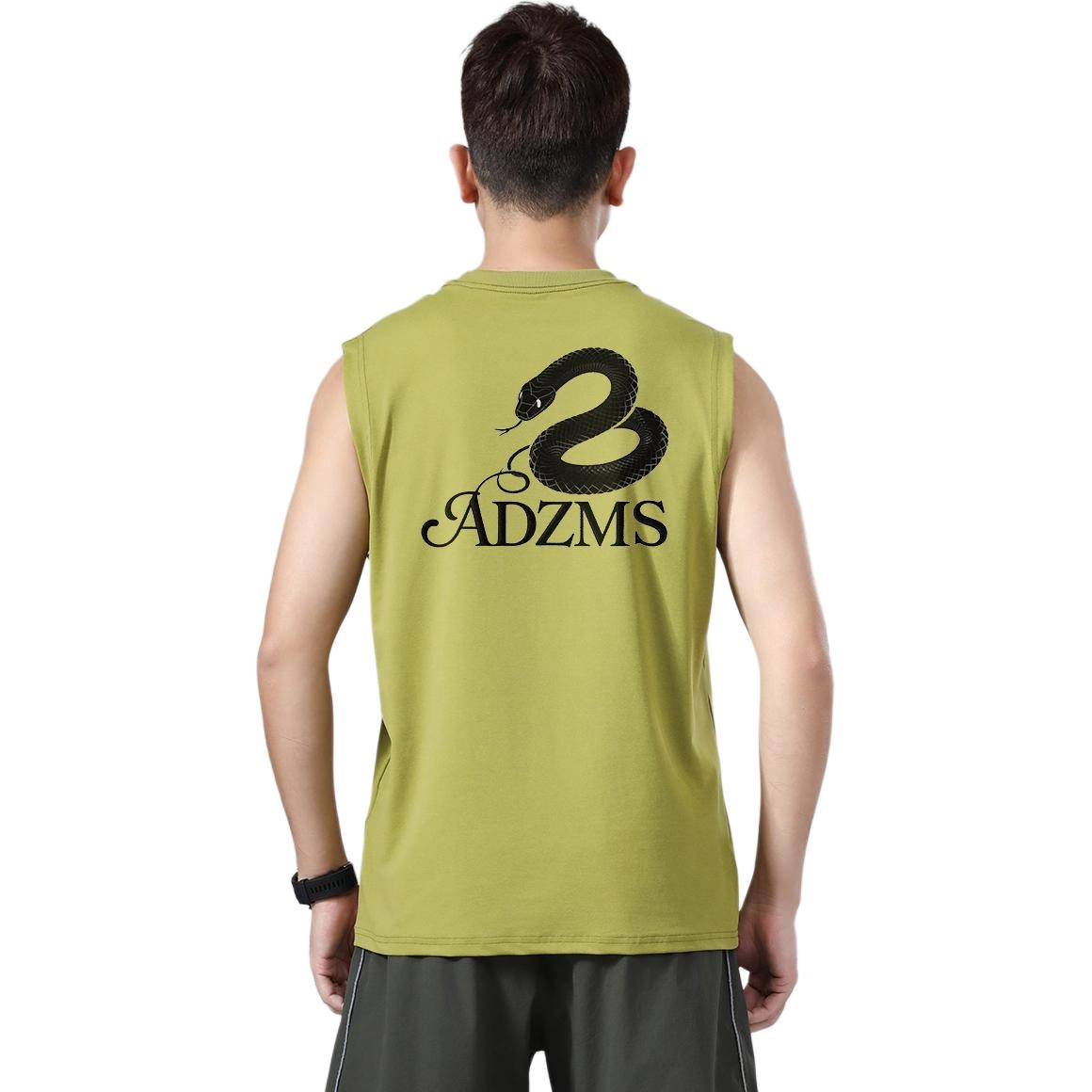 ANDEZHANMUSI Logo