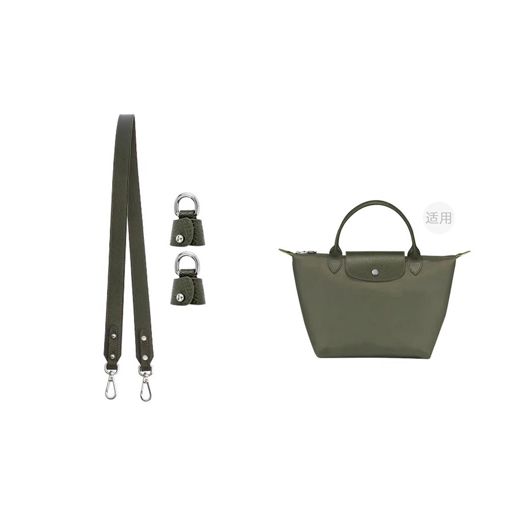 longchamp