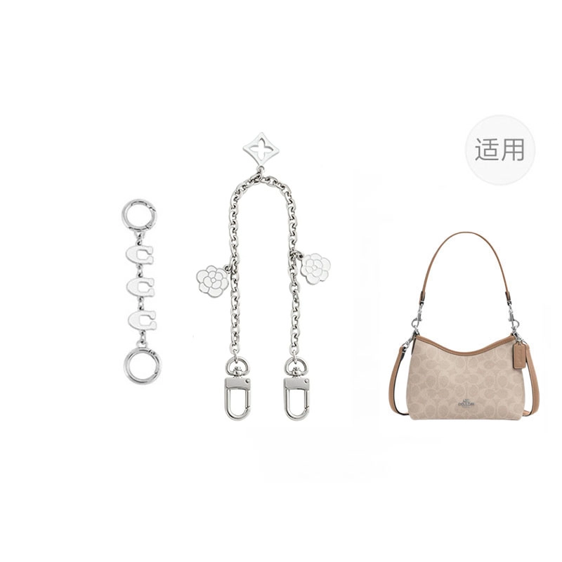 jingxi coachminilaurel19