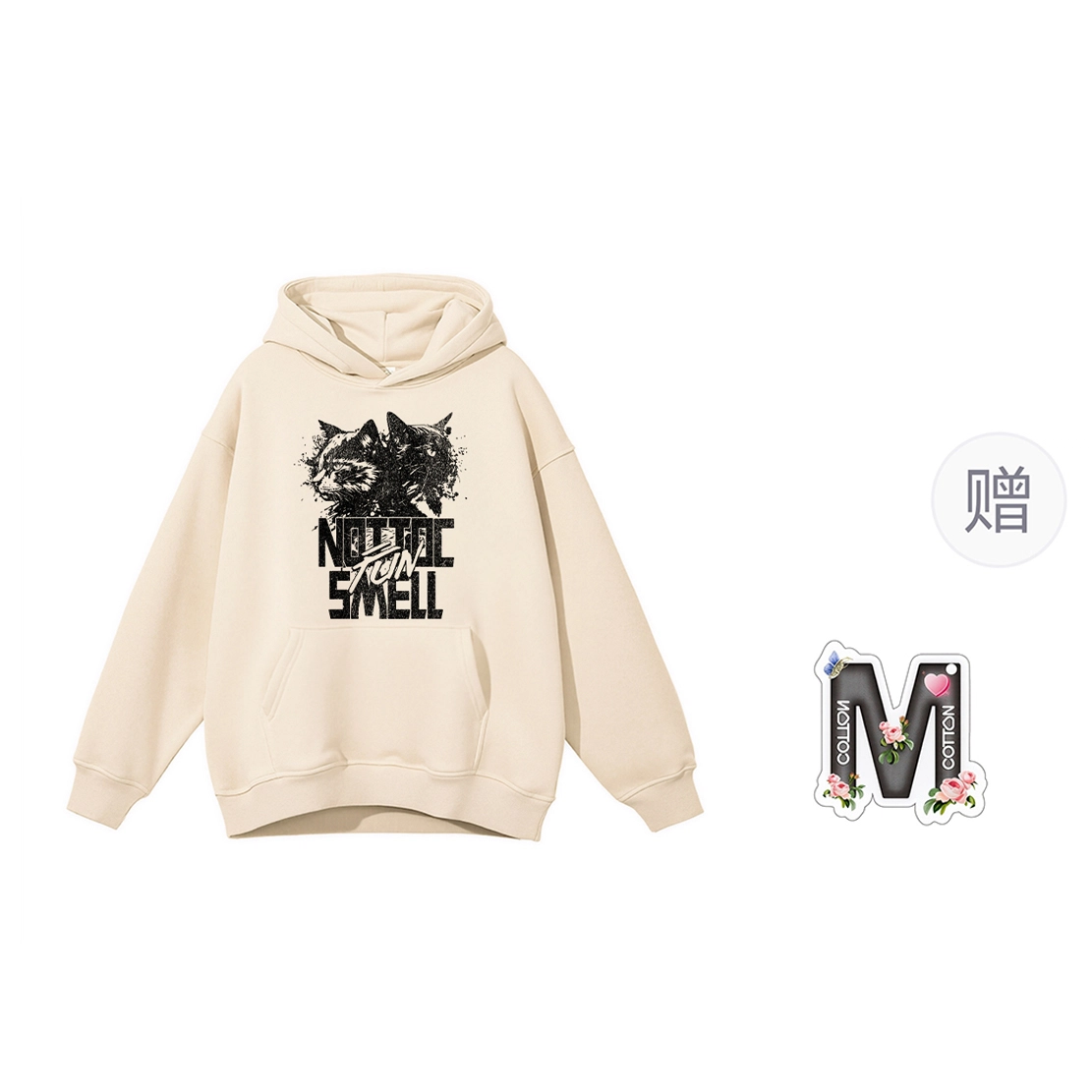 棉购 基础款连帽美式潮流重磅卫衣 男女同款