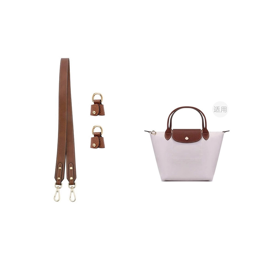 longchamp