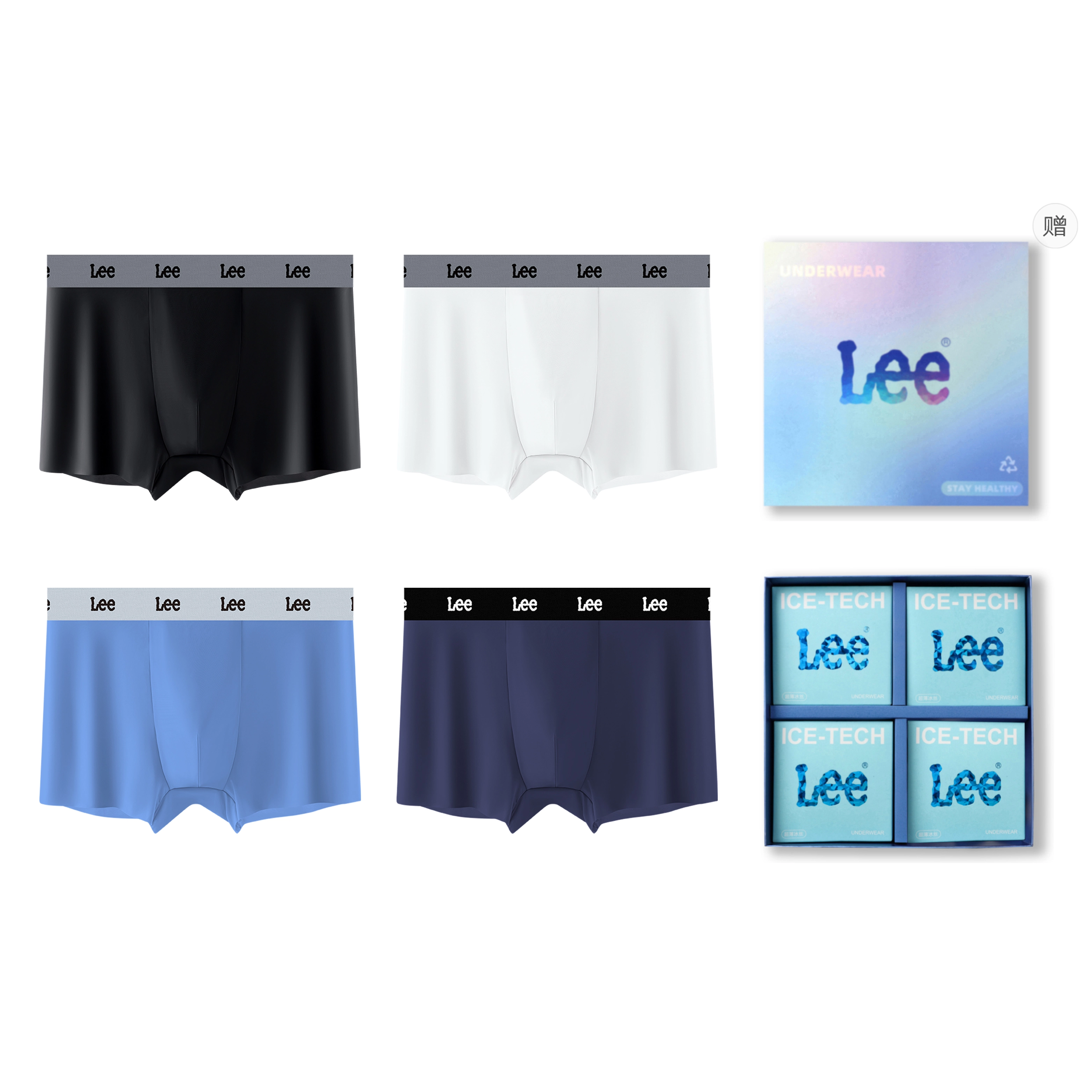 Lee Logo 4