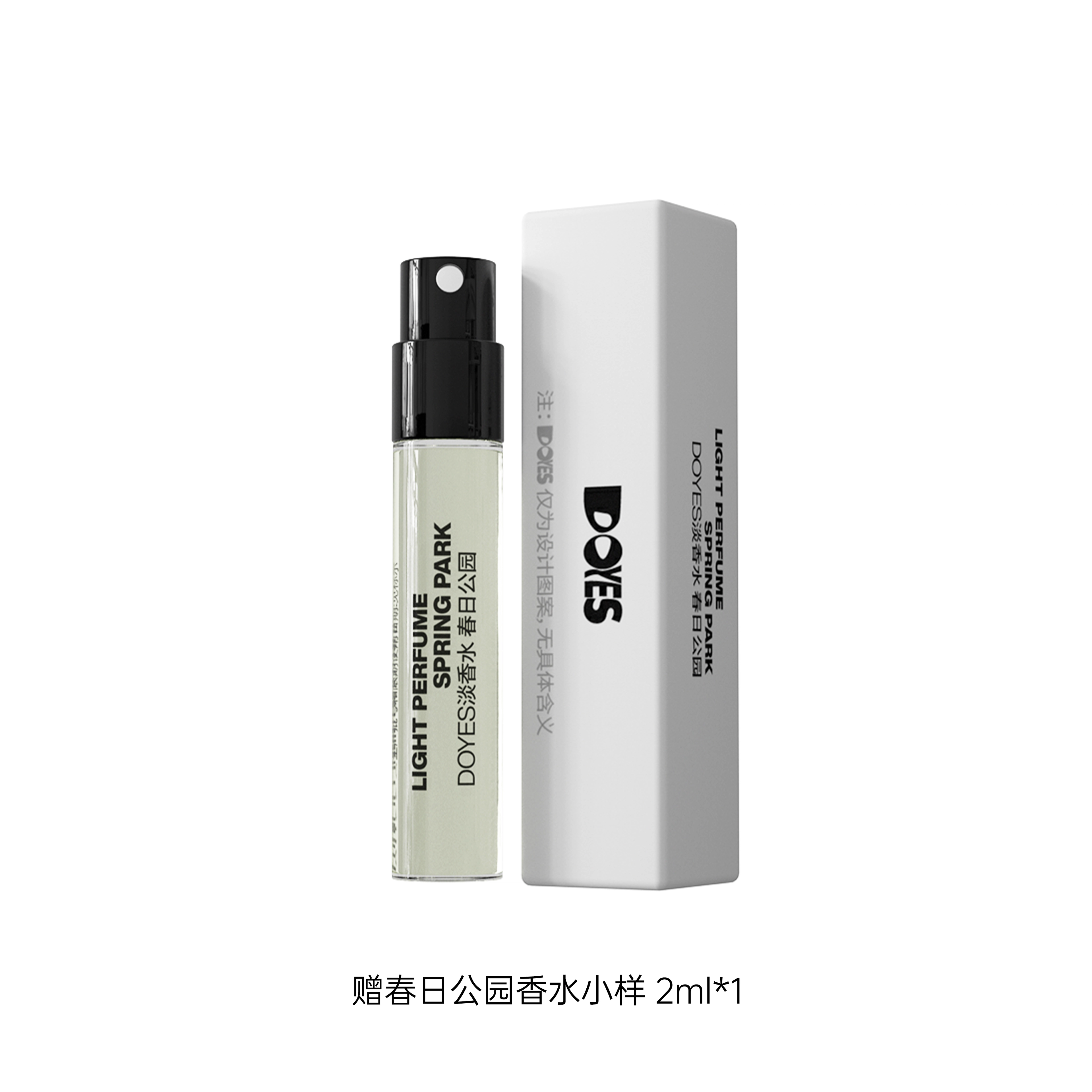DOYES EDT