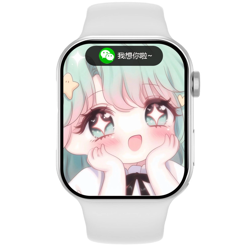 KUCRE -