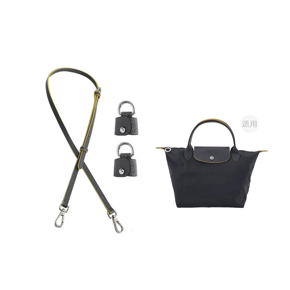 longchamp